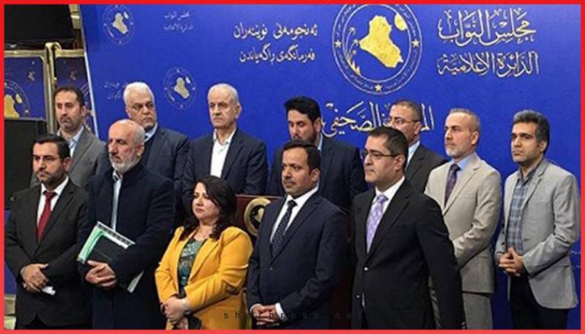 تشکیل همپیمانی امید کردستان توسط 15 نماینده کُرد پارلمان عراق