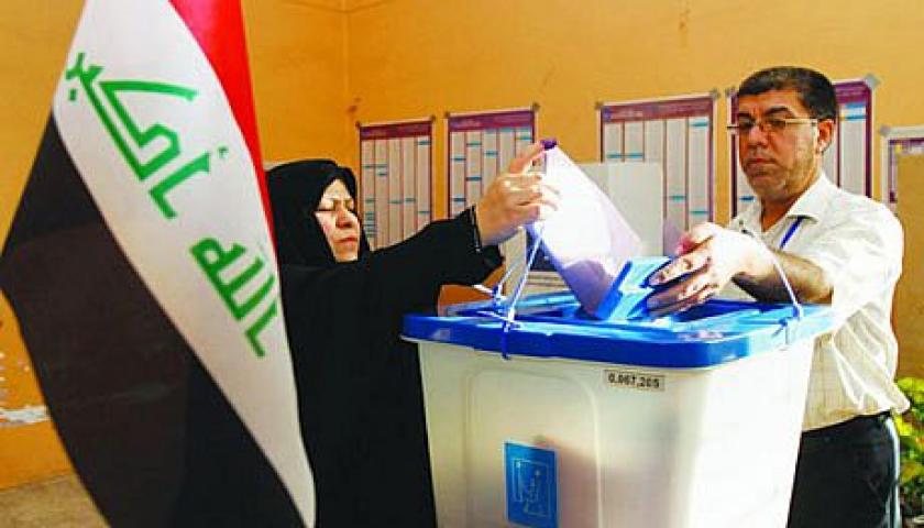 به تعویق افتادن برگزاری انتخابات زود هنگام در عراق