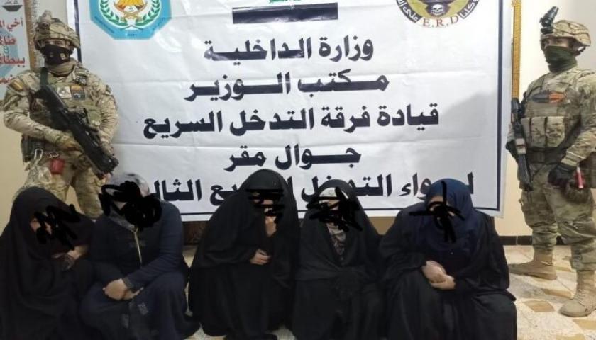 5 زن داعشی در استان صلاح الدین عراق دستگیر شدند
