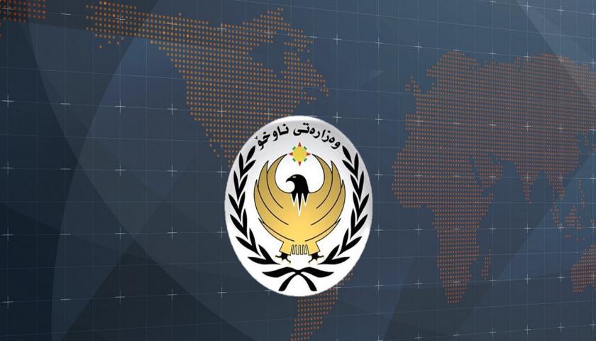 بیانیه وزارت داخلی اقلیم کردستان در رابطه با حمله موشکی به اربیل