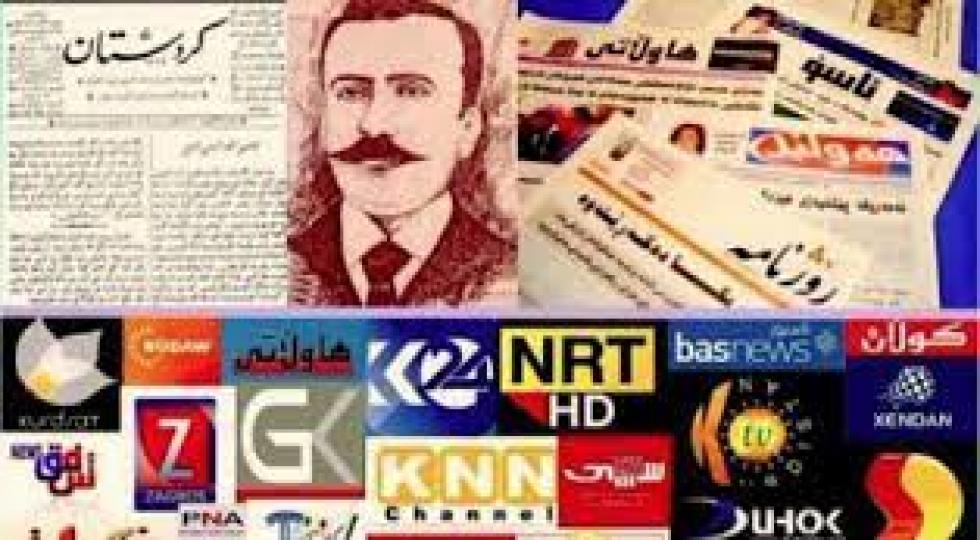 شماری از روزنامه نگاران سلیمانیه: روزنامه نگاران به بهانه سیاسی دستگیر میشوند