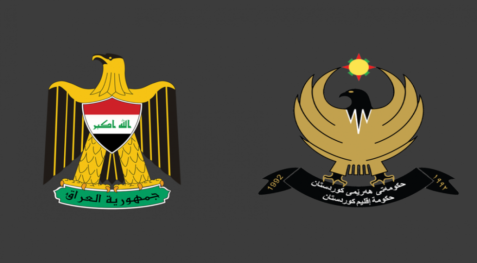 گره های کور در تفاهمات مالی بغداد - اربیل