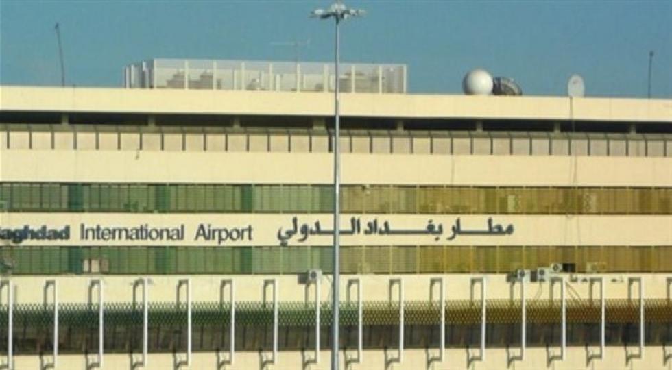 حمله پهپادی به فرودگاه بین المللی بغداد