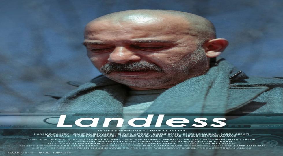 «بی سرزمین» با بازی «شوان عطوف» ستاره سینمای کردستان در عراق روی پرده می‌رود