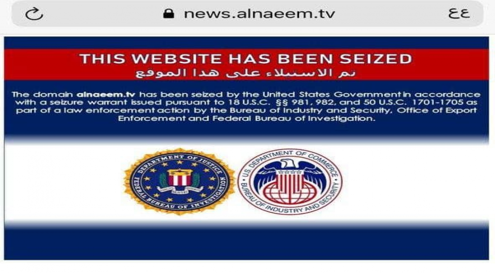 وب سایت های برخی از شبکه های ماهواره ای عراق توسط وزارت دادگستری آمریکا مسدود شدند