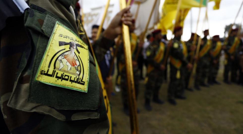 کتائب حزب الله: منتظر دستور برای انتقام گرفتن از نیروهای امریکایی هستیم