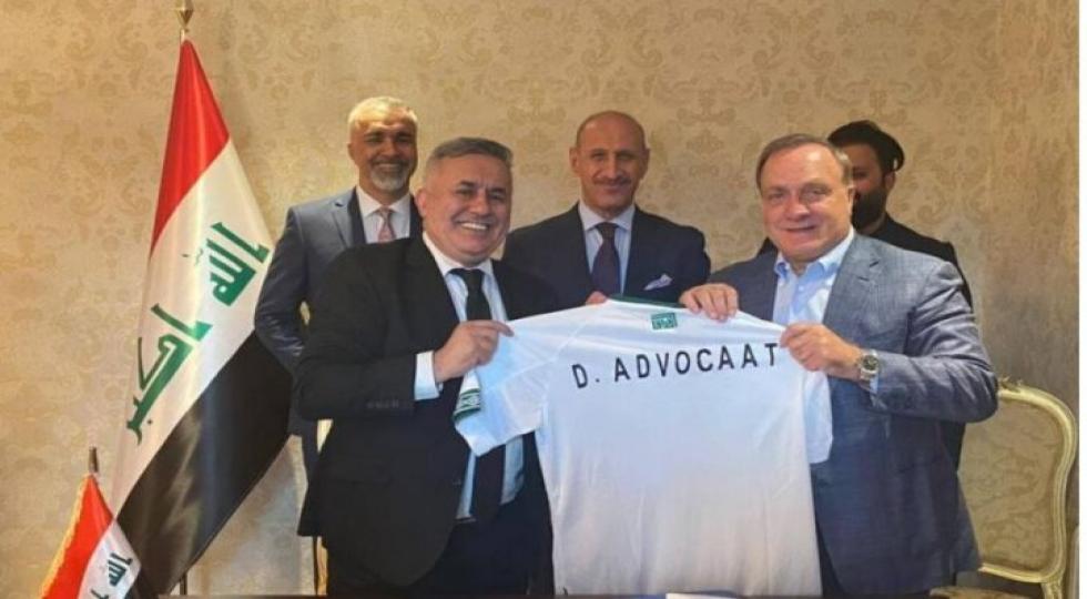 عقد قرارداد با «دیک ادووکات» برای سرمربیگری تیم ملی فوتبال عراق