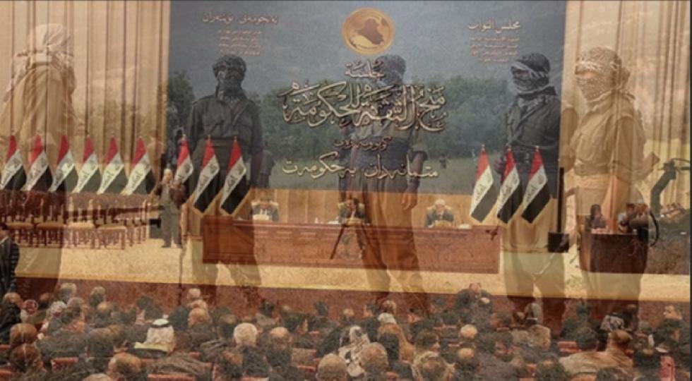 برنامە پ.ک.ک برای ورود بە مجلس عراق
