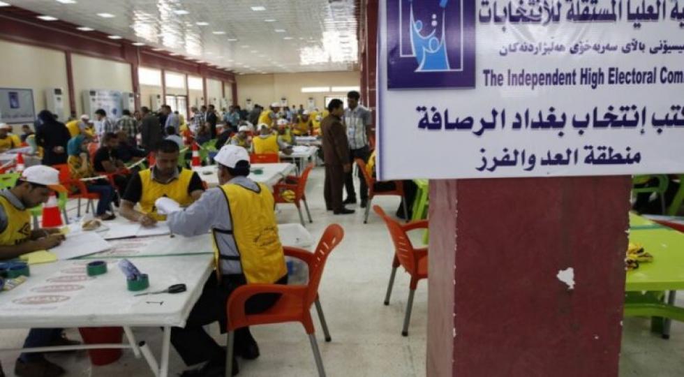 رقابت ده ها حزب عراقی در 21 ائتلاف انتخاباتی