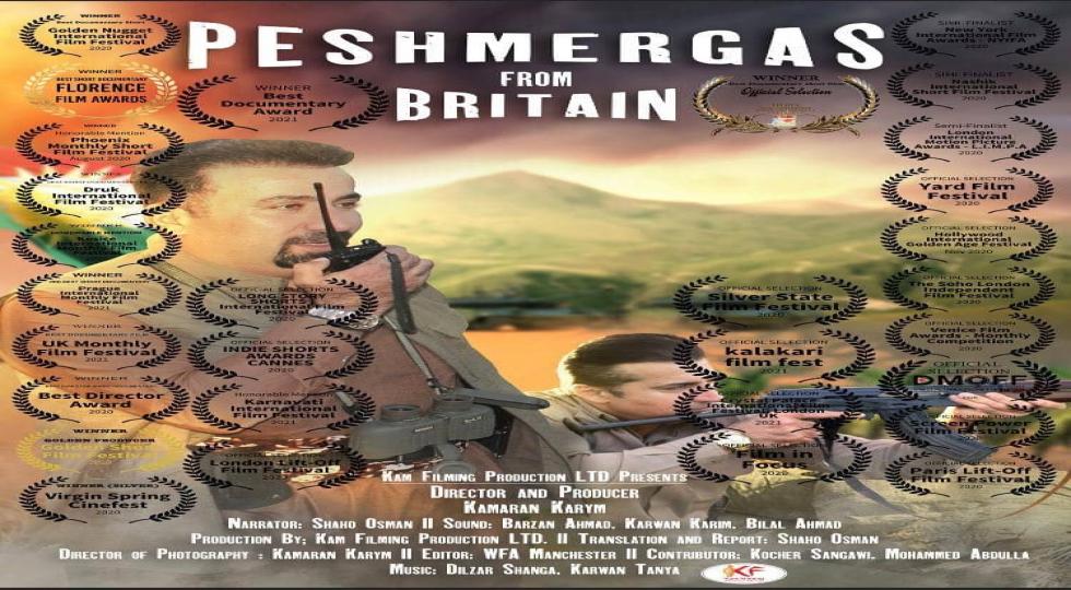فیلم «پیشمرگ از بریتانیا» بە نمایش در می آید