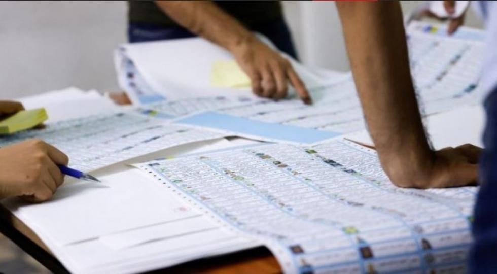 انتخابات پارلمانی عراق؛ رد 461 شکایت انتخاباتی / موافقت با بازشماری دستی 297 صندوق رای