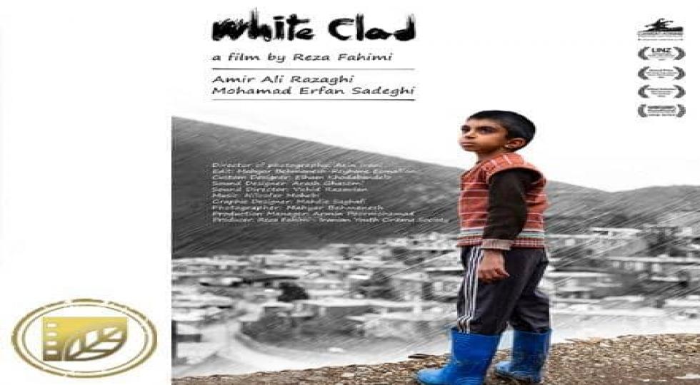 «سفیدپوش» کە در کردستان تصویر برداری شده نماینده سینمای ایران در اسکار ۲۰۲۲