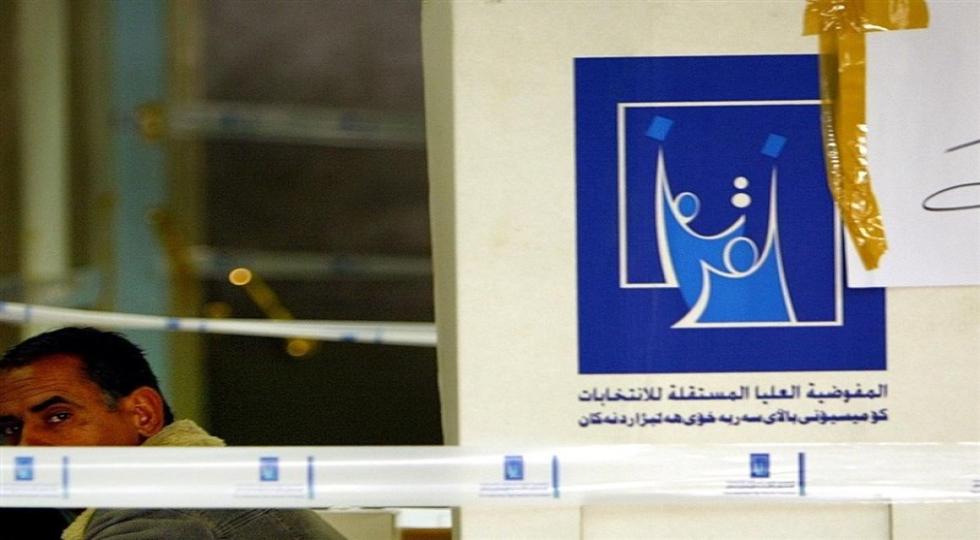 عضو ائتلاف فتح: کمیساریای انتخابات عراق تلاش دارد شکست خود را توجیه کند