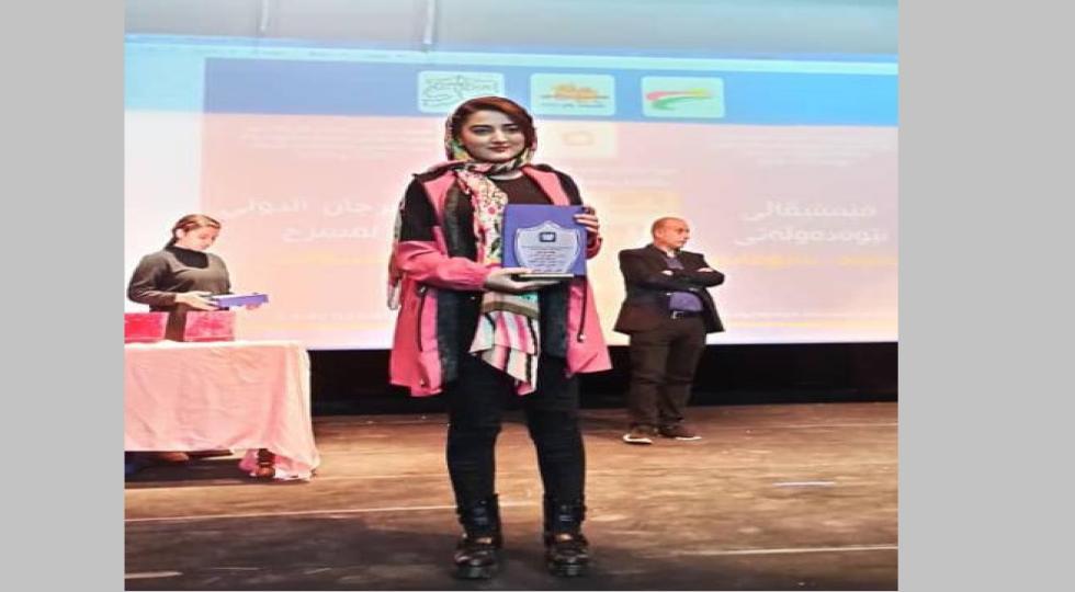 كسب جوایز برتر اولین جشنواره بین‌المللی پانتومیم سلیمانیه توسط گروه تئاتر آناهیتا از ایران