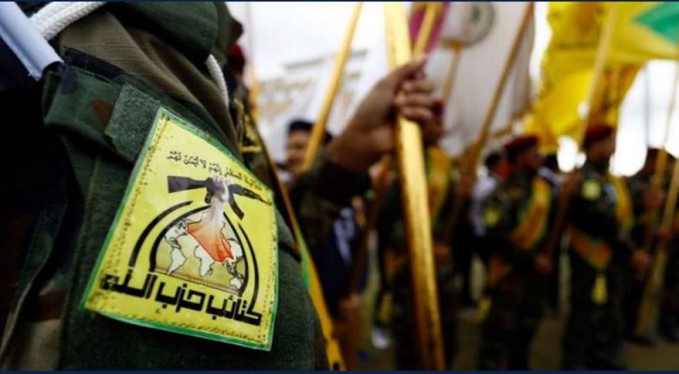 انحلال «سرایا الدفاع الشعبی» از سوی گردان‌های حزب‌الله عراق؛ درخواست برای انحلال کامل نیروهای پیشمرگە
