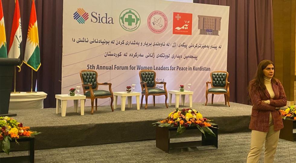 برگزاری پنجمین گردهمایی زنان رهبر در اربیل