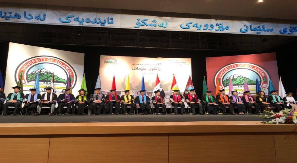 شرکت سرکنسول ایران در مراسم فارغ التحصیلی دانشجویان دانشگاه سلیمانیه + تصایر