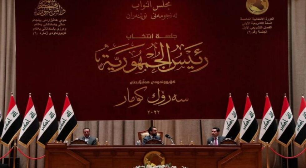 لغو دستور کار جلسه امروز مجلس عراق از سوی هیئت رئیسه