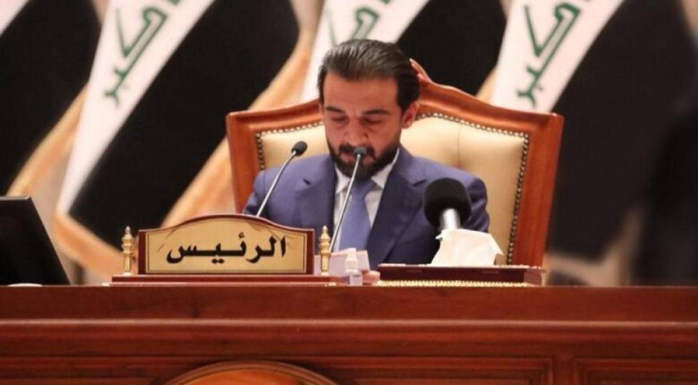 اعلام موعد برگزاری جلسه پارلمان عراق برای انتخاب رئیس جمهور