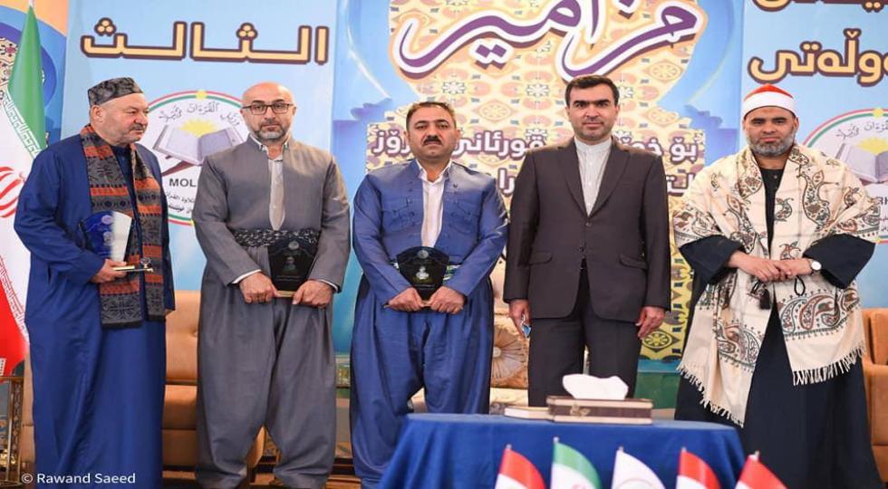 شرکت سرکنسول ایران در سلیمانیه در جشنواره بین المللی قرآن حلبچه + تصاویر