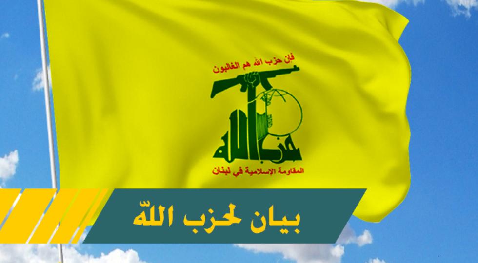 حزب الله لبنان مردم مقاوم فلسطین، توانایی رویارویی با اشغالگری اسرائیل را ثابت کردند