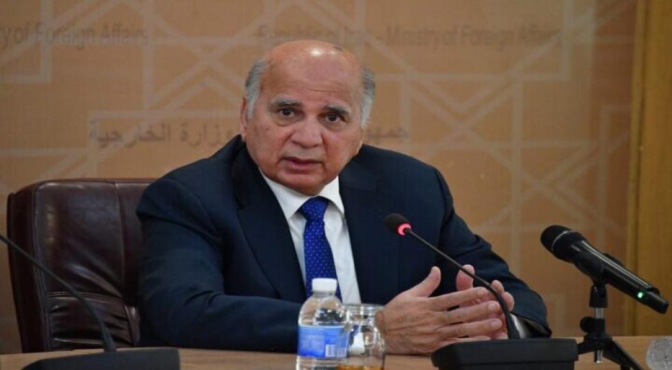 وزیر خارجه عراق: کشورهای همسایه به اصول حسن همجواری احترام بگذارند