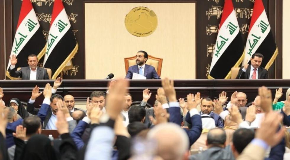 تصویب قانون منع عادی سازی روابط با اسرائیل در مجلس عراق به اتفاق آراء