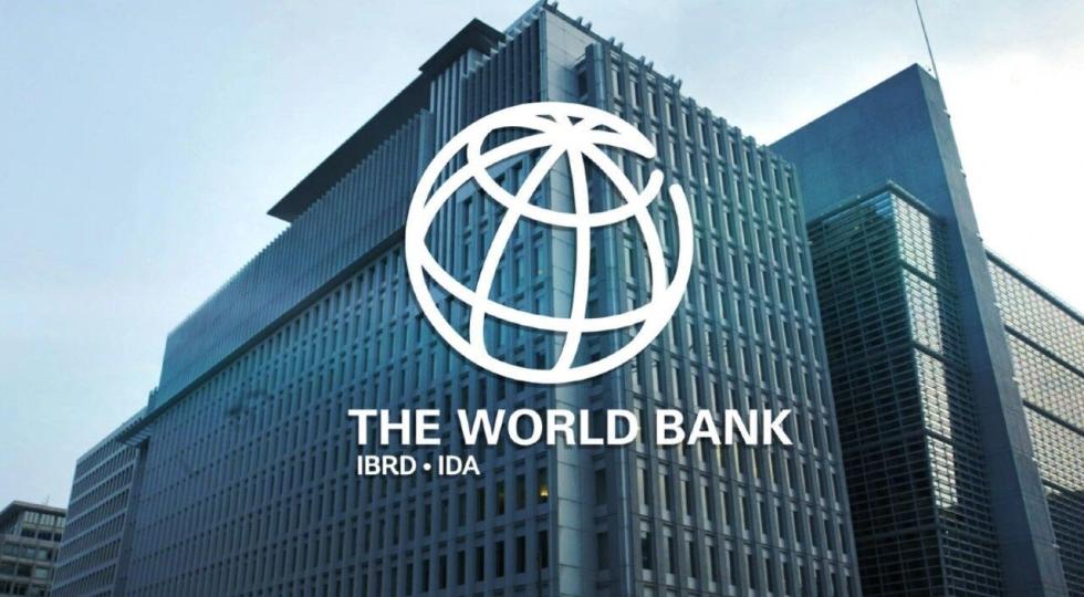 بانک جهانی: رشد اقتصادی ایران به ۳.۷ درصد افزایش می‌یابد