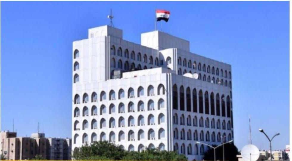 وزارت خارجه عراق: در مقابل حملە ترکیە به شورای امنیت مراجعه خواهیم کرد
