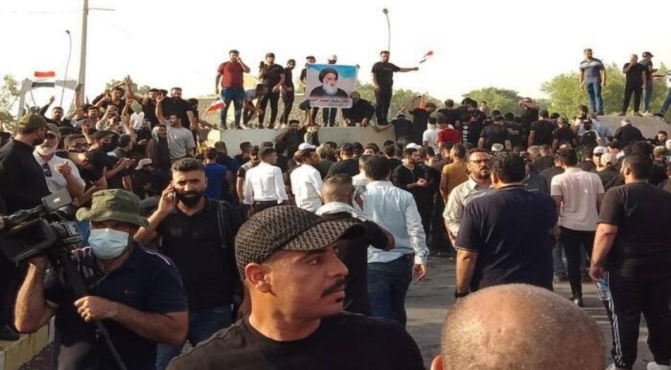 تظاهرات در حمایت از نهادهای حکومتی عراق