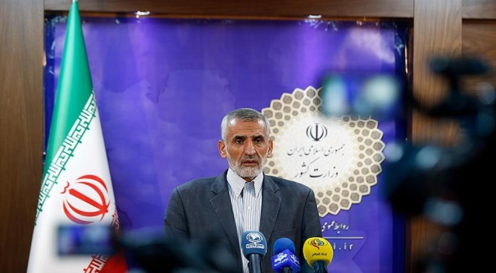 وزارت کشور ایران: زائران ایرانی موقتا و تا اطلاع ثانوی به عراق سفر نکنند