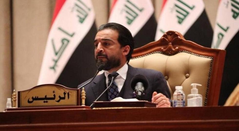 شروط اعلامی رئیس پارلمان عراق برای برگزاری گفتگوی ملی