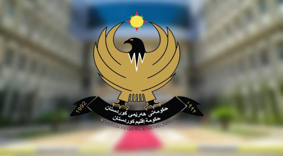 دولت اقلیم کردستان:  تصمیمات دادگاه فدرال عراق را نمی‌پذیریم