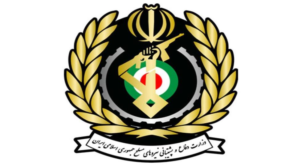 اطلاعیه وزارت دفاع ایران در پی حمله ناموفق به یکی از مراکز این وزارت خانه در اصفهان