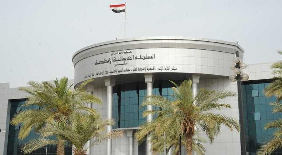 دادگاه فدرال عراق؛ تمدید فعالیت پارلمان اقلیم کردستان غیرقانونی است