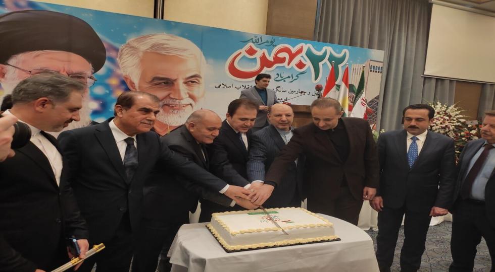 جشن پیروزی انقلاب اسلامی ایران با حضور مقامات دولتی و حزبی اقلیم کردستان در اربیل برگزار شد + تصاویر