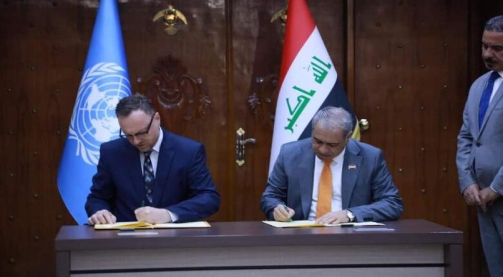 امضای توافقنامه‌ای برای حمایت بهداشتی و روانی قربانیان داعش میان عراق و سازمان ملل