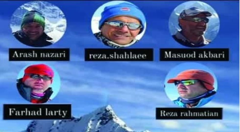 پنج کوهنورد کرمانشاهی در راه بلندترین قله آلپ