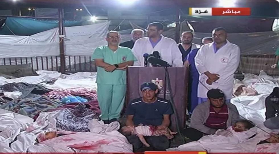 بیش از 500 شهید در بمباران بیمارستانی در غزه توسط اسرائیل