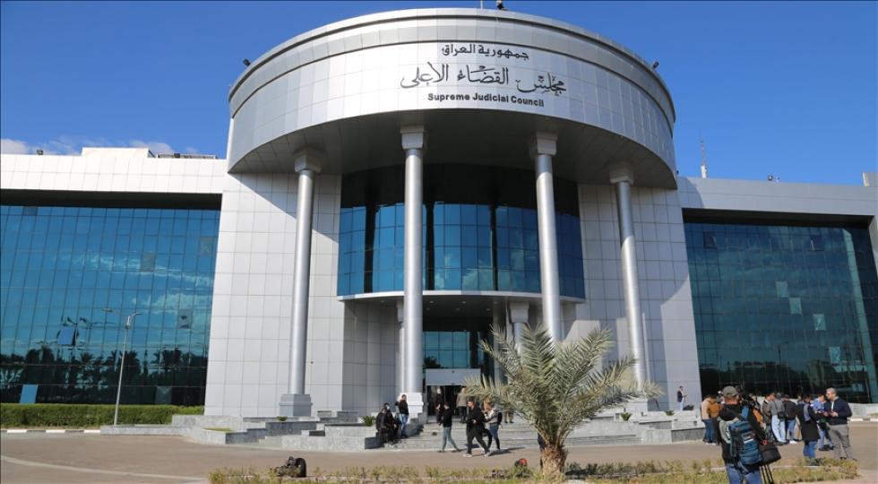 دادگاه فدرال عراق: امکان اعتراض به حکم پایان عضویت محمد الحلبوسی در پارلمان  وجود ندارد