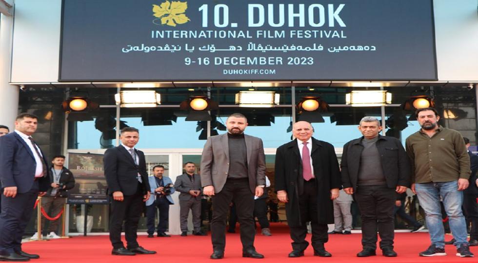 وزیر خارجه عراق در جشنواره «دهوک» به تماشای فیلم «مخفی کردن صدام» نشست / اگر سیاستمدار نبودم دوست داشتم فیلمنامه‌نویس باشم