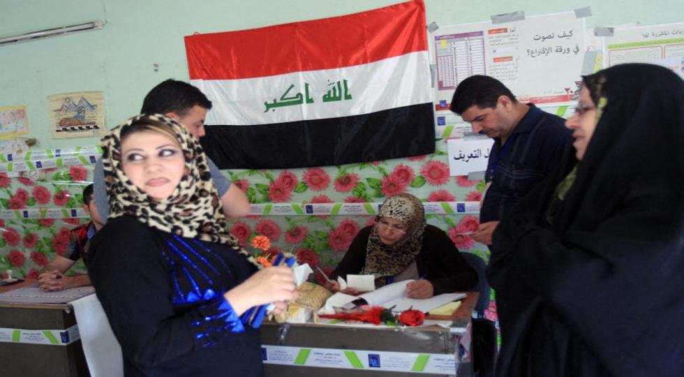 هر آنچە دربارە انتخابات شوراهای استانی عراق باید دانست