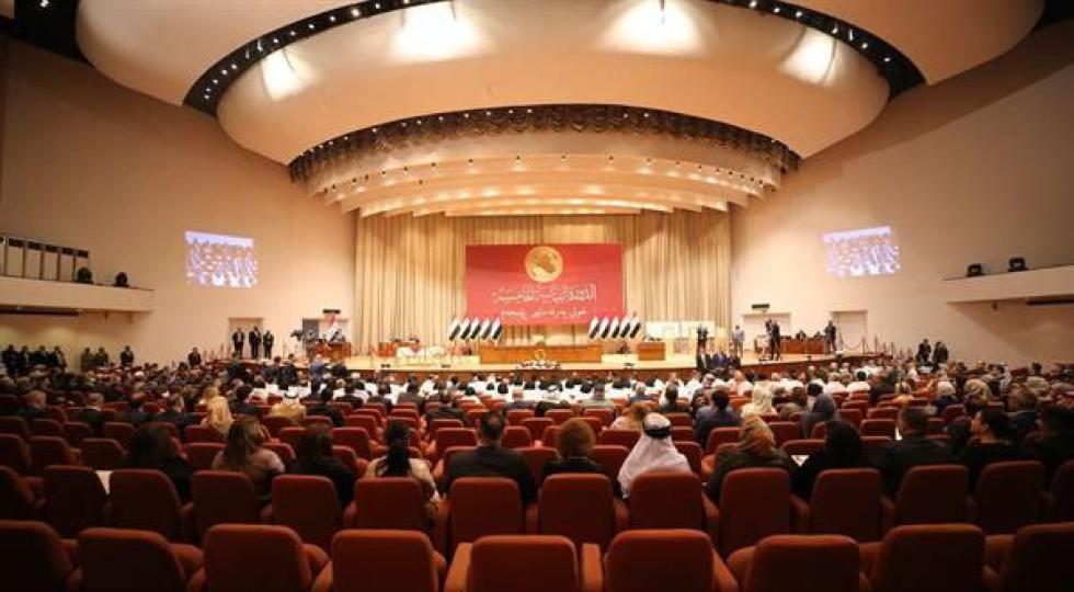 اعلام موعد برگزاری نشست پارلمان عراق برای انتخاب رئیس جدید