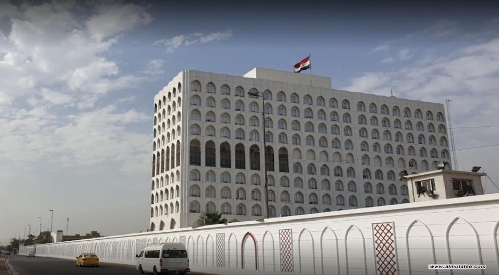 عراق کاردار سفارت آمریکا را احضار کرد