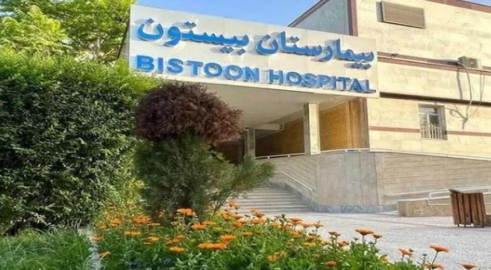 جزییاتی جدید از مرگ مشکوک دو کرمانشاهی در بیمارستان بیستون بر اثر «لیپوساکشن»