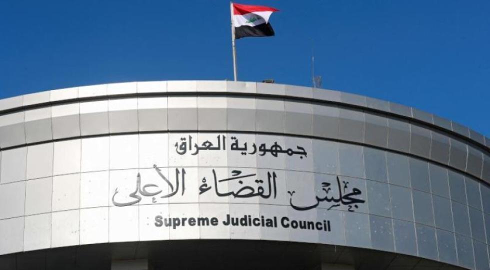 عزم بغداد برای اجرای حکم دادگاه فدرال در خصوص نفت و گاز اقلیم کردستان