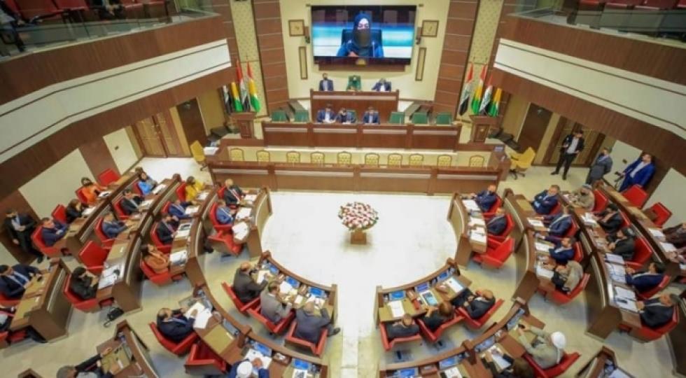 تصویب لایحە اصلاح قانون نفت و گاز در پارلمان کردستان - عراق
