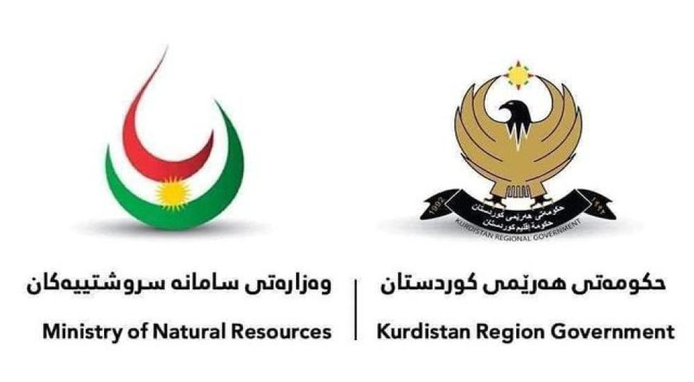 پاسخ اقلیم کردستان به اتهام‌ها درباره قاچاق نفت و فروش آن به اسرائیل
