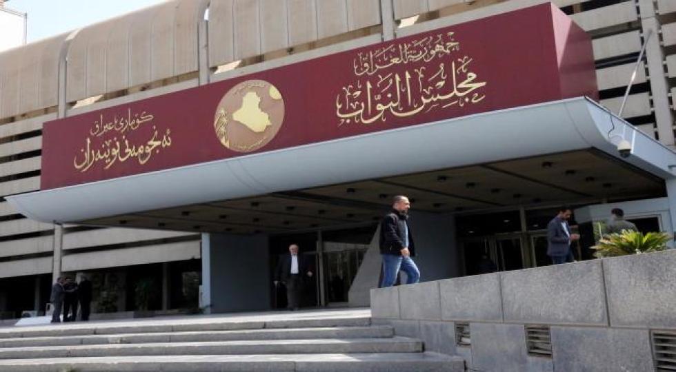 کمیته‌ای در پارلمان عراق برای حمایت از دولت در مذاکرات با ائتلاف بین‌المللی تشکیل می شود