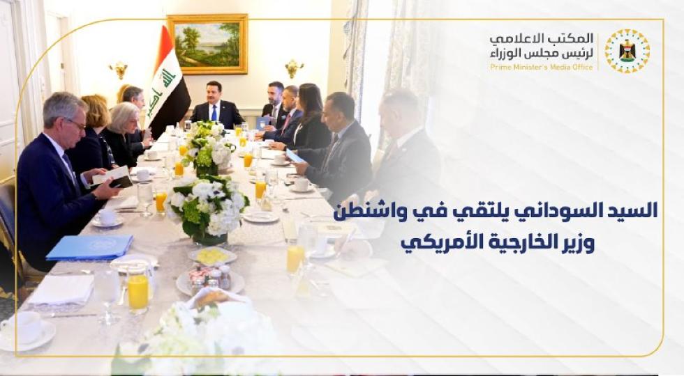 رایزنی نخست‌وزیر عراق و وزیر خارجه امریکا درباره فعال‌سازی توافقنامه چارچوب استراتژیک